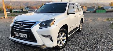 smart open: Lexus GX: 2010 г., 4.6 л, Автомат, Газ, Внедорожник — 1