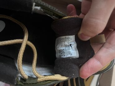 Patike: Patike, Nike, veličina - 47 — 9