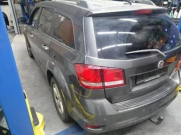 branik: Fiat freemont zadnji branik siva mis. Fiat freemont zadnji branik siva — 3