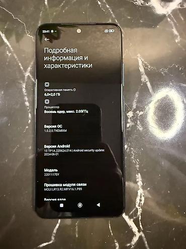 Этот смартфон — отличный выбор для тех, кто ищет мощное устройство с