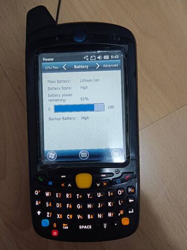 Ostali mobilni telefoni: Motorola MC67NA-PDABAA00300 Mobile Computer Barcode Scanner Motorola