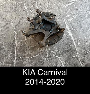 g comp: Задняя правая Ступица Kia 2020 г., Б/у, Оригинал, Корея — 1