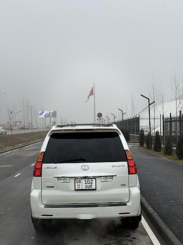 Lexus: Lexus GX: 2005 г., 4.7 л, Автомат, Газ, Внедорожник — 6