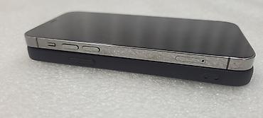 Apple iPhone: IPhone 12 Pro, Б/у, 256 ГБ, Черный, Чехол, 75 % — 9