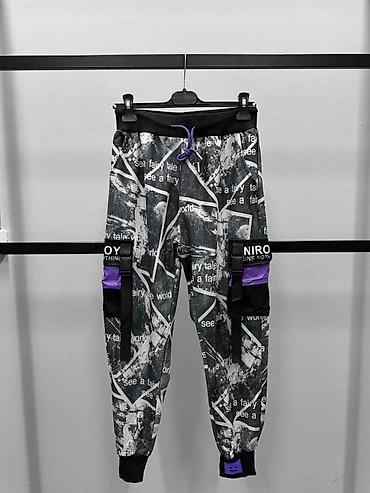 iqos 3 multi bluetooth: Ženske cargo jogger pantalone – streetwear stil
1900din
S M L — 2