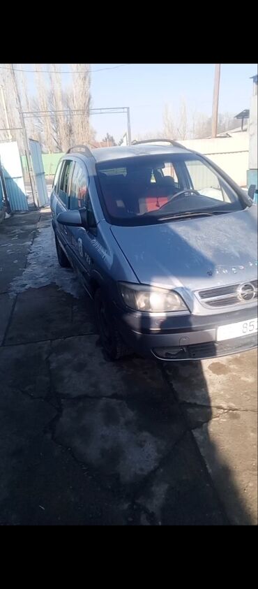 Opel: Opel Zafira: 2003 г., 2.2 л, Бензин