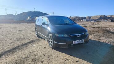 Honda: Honda Odyssey: 2003 г., 2.4 л, Автомат, Бензин