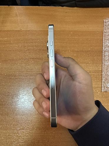 macbook air 16gb: IPhone 16 Pro, цвет белый (White Titanium) Корея привозной кече келди — 2
