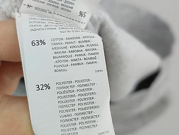 sweter bez ramion: Sinsay, Bluza z kapturem damska, rozmiar M — 5