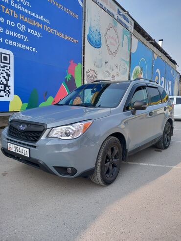 Subaru: Subaru Forester: 2015 г., 2.5 л, Автомат, Бензин, Кроссовер