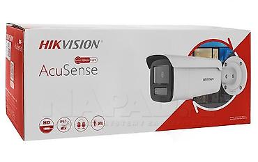 mi camera: IP-видеокамера Hikvision AcuSense (Smart Hybrid Light) - Уличная — 1