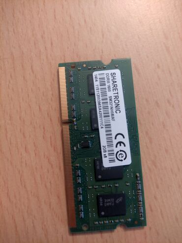 nokia 1600: Operativ yaddaş (RAM) Lenovo, 2 GB, 1600 Mhz, DDR3, Noutbuk üçün, Yeni