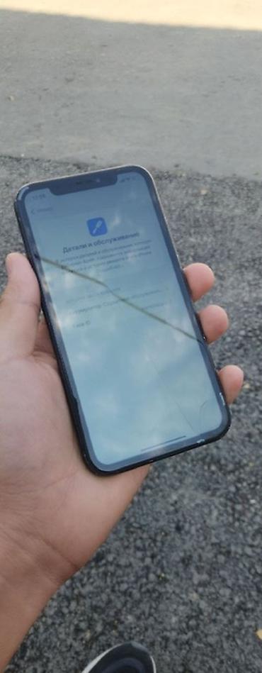 18 iphone: IPhone Xr, Б/у, 64 ГБ, Черный, Защитное стекло — 4