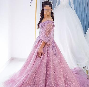 - Məhsul: Bənövşəyi/leylağı rəngdə ziyafət/nişan/libas - Model lalafo.az -da - Məhsul: Bənövşəyi/leylağı rəngdə ziyafət/nişan/libas - Model