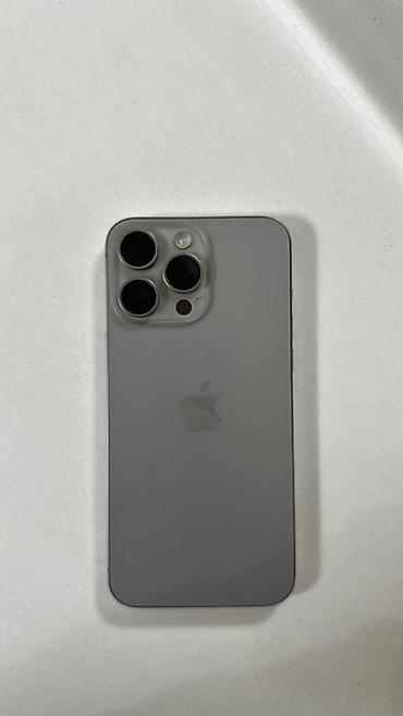 ноутбук hp цена бишкек: IPhone 15 Pro Max (Titanium, цвет похож на Natural Titanium) Не — 1