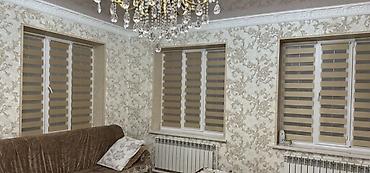 Жалюзи и рольшторы: Рулонные шторы «день‑ночь» - Двойное полотно ткани с чередующимися — 9