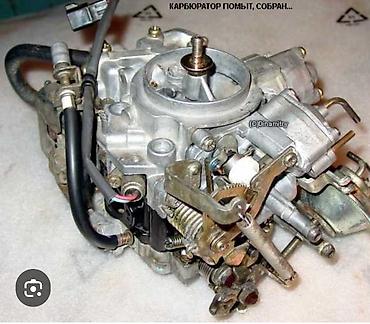 Другие автозапчасти: Другие автозапчасти — 1