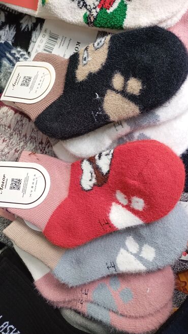 Носки и белье: Полосатые носки LIMAX Hello Socks - Модель: укороченные/следки с — 3