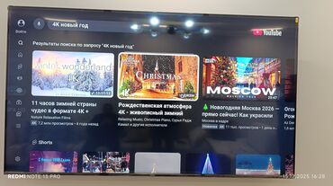 Телевизоры: ❄️☃️🎄НОВОГОДНИЕ АКЦИЯ ☃️❄️🎄 У НАС САМЫЙ НИЗКИЙ ЦЕНЫ!! АКЦИЯ! Ясин at lalafo.kg — 4 Телевизоры: ❄️☃️🎄НОВОГОДНИЕ АКЦИЯ ☃️❄️🎄 У НАС САМЫЙ НИЗКИЙ ЦЕНЫ!! АКЦИЯ! Ясин — 4