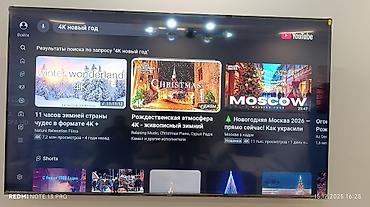 sky vision: У НАС САМЫЙ НИЗКИЙ ЦЕНЫ!! АКЦИЯ! Ясин модель 85QM91 4k Qled mini — 2