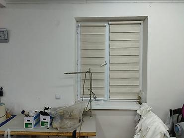 Жалюзи и рольшторы: Рольшторы — 28