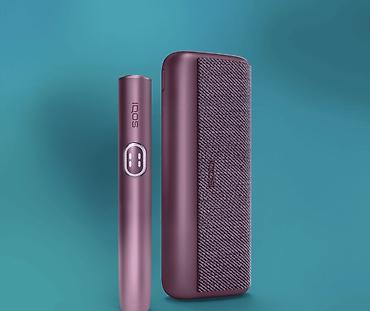 Digər: IQOS ILUMA i – üç fərqli seçim, eyni texnologiya 1) IQOS ILUMA i — 7
