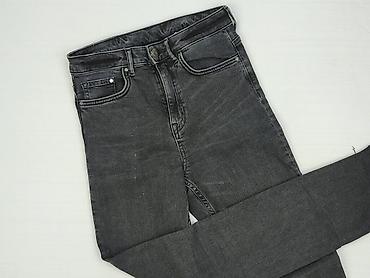 ed hardi jeans: Jeansy damskie, rozmiar S — 1