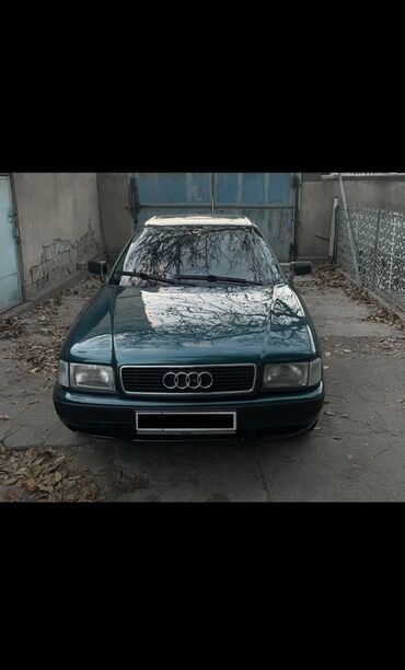 диск ист: Audi 80: 1991 г., 2 л, Механика, Бензин, Седан