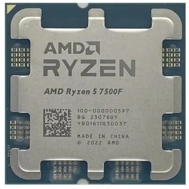 ddr3 памяти ноутбука: Процессор, Б/у