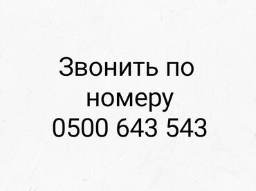 Комплекты постельного белья: Комплект постельного белья, Полуторный, Турция, Новый