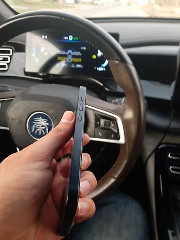 iphone 6d: IPhone 13, Qara, Face ID — 6