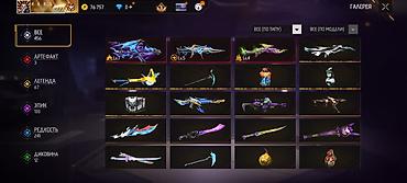 Значки: Значок, Новый — 7