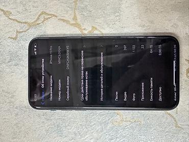 Apple iPhone: IPhone 11 Pro, Space Gray — 8