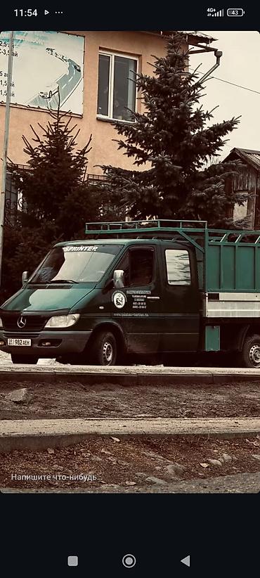 180 sx: Mercedes-Benz 220: 2006 г., Механика, Дизель, Фургон — 1
