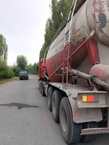 опель вектра б: Другой транспорт