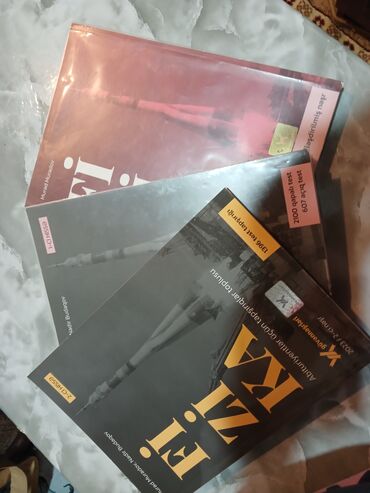 Fizika: Fizika 11-ci sinif, 2023 il — 1