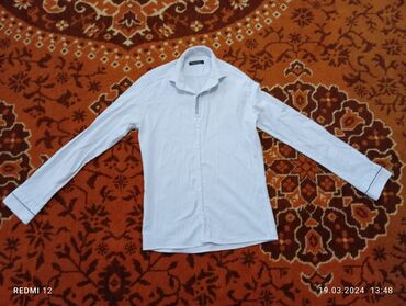 ikinci əl paltar: Куртка S (EU 36), цвет - Белый
