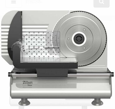 Ostali kuhinjski aparati: Električna mesoreznica metalna, 150W, debljina reza 0-15 mm Metalna