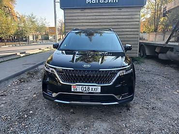 парктроник киа к5: Kia Carnival: 2021 г., 2.2 л, Автомат, Дизель, Минивэн — 2