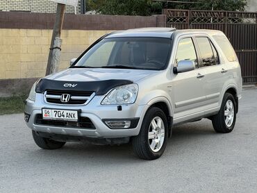 тюнинг салон: Honda CR-V: 2005 г., 2 л, Автомат, Бензин, Кроссовер