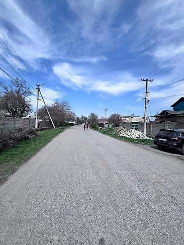 Продажа участков: 32 соток, Для бизнеса, Красная книга, Тех паспорт, Договор купли-продажи — 2