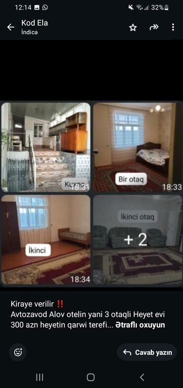 Çaydanlar: Kiraye verilir ‼️ Avtozavod Alov otelin yani 3 otaqli Heyet evi 300
