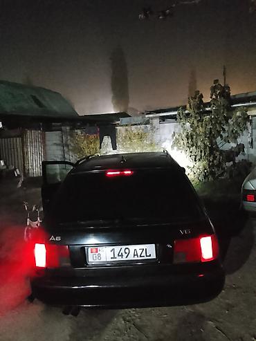 audi a4 b7: Audi A6: 2005 г., 2.6 л, Механика, Бензин, Универсал — 2