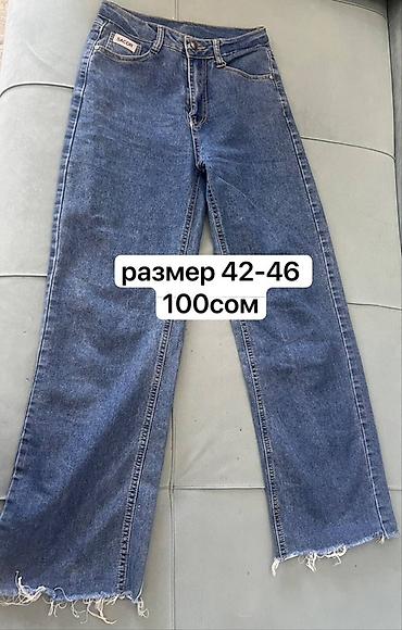 этно жилеты: Женская одежда — несколько позиций 1) Костюм из твида: жакет + — 8