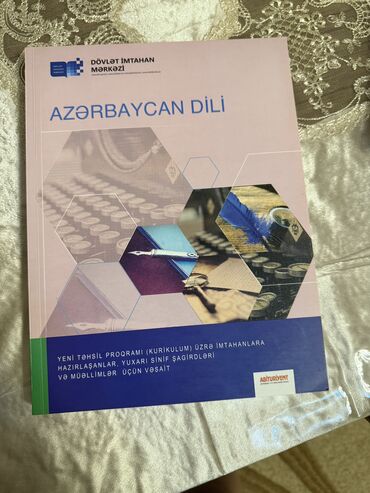 Azərbaycan dili: Azərbaycan dili 10-cu sinif, 2019 il, Ünvandan götürmə, Pulsuz çatdırılma
