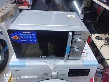 Микроволновки: Микроволновка, Новый, Самовывоз, Бесплатная доставка, Платная доставка — 13