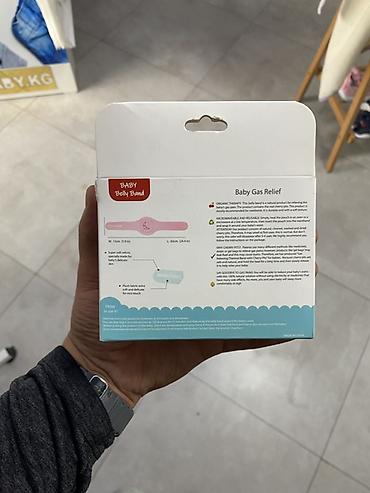 Товары для новорождённых: Детский согревающий пояс для животика Baby Belly Band Назначение: - — 2