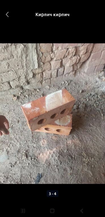 Услуги портера: Кирпич жёный песок мытый, саясый, гпязный отсев мытый, чистый щебень — 4