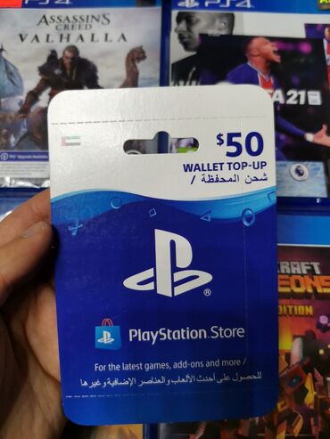 ps plus kartı: PlayStation 4 üçün hesab artırma kartları. Network kartlar