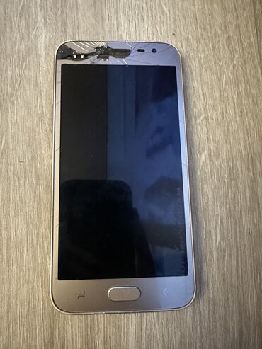 samsung ekran şəkilləri: Samsung Galaxy J2 Pro 2018, 16 GB, rəng - Qızılı